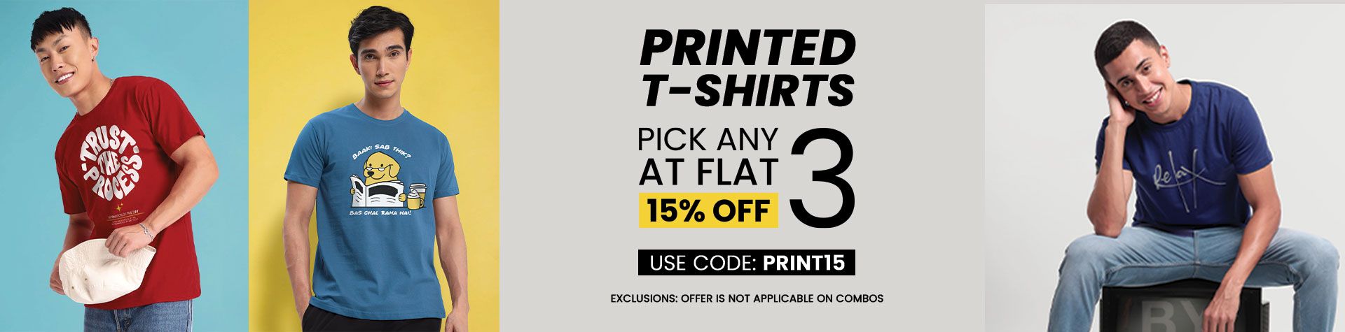 Printed T-Shirts