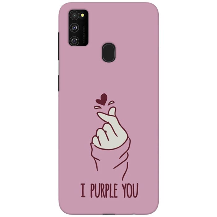 samsung m21 bts cover