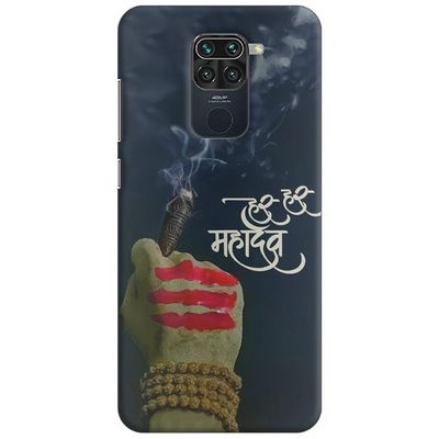 Redmi note deals 9 mobile covers