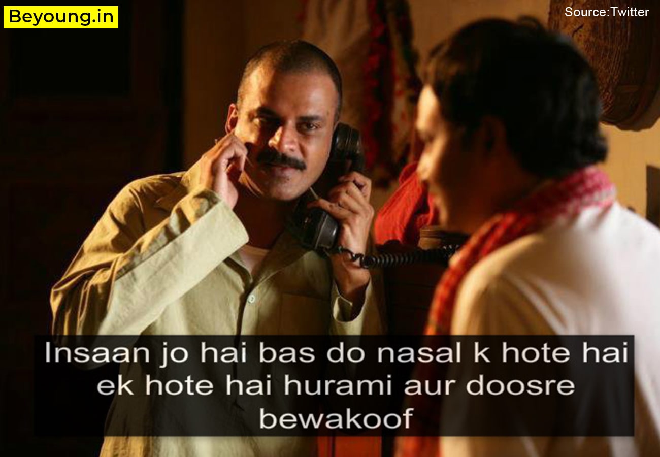 Best Gangs Of Wasseypur Dialogues | Gangs of Wasseypur Famous Dialogues