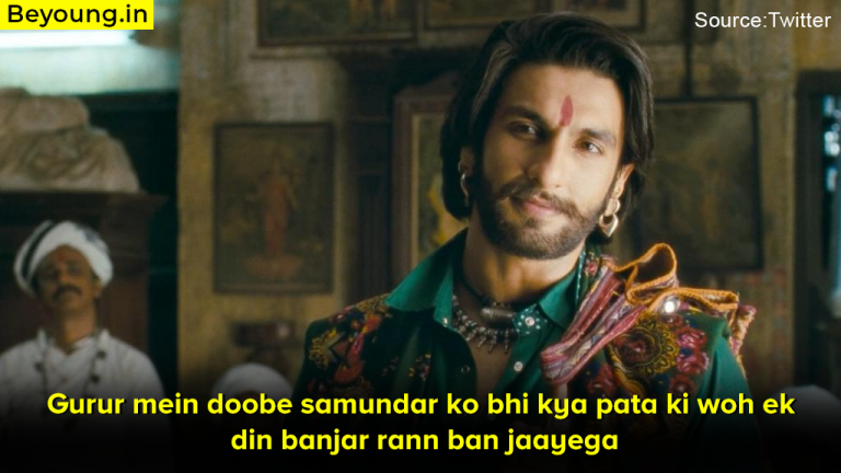 Ramleela Dialogues : Best Ramleela Movie Dialogues | Beyoung