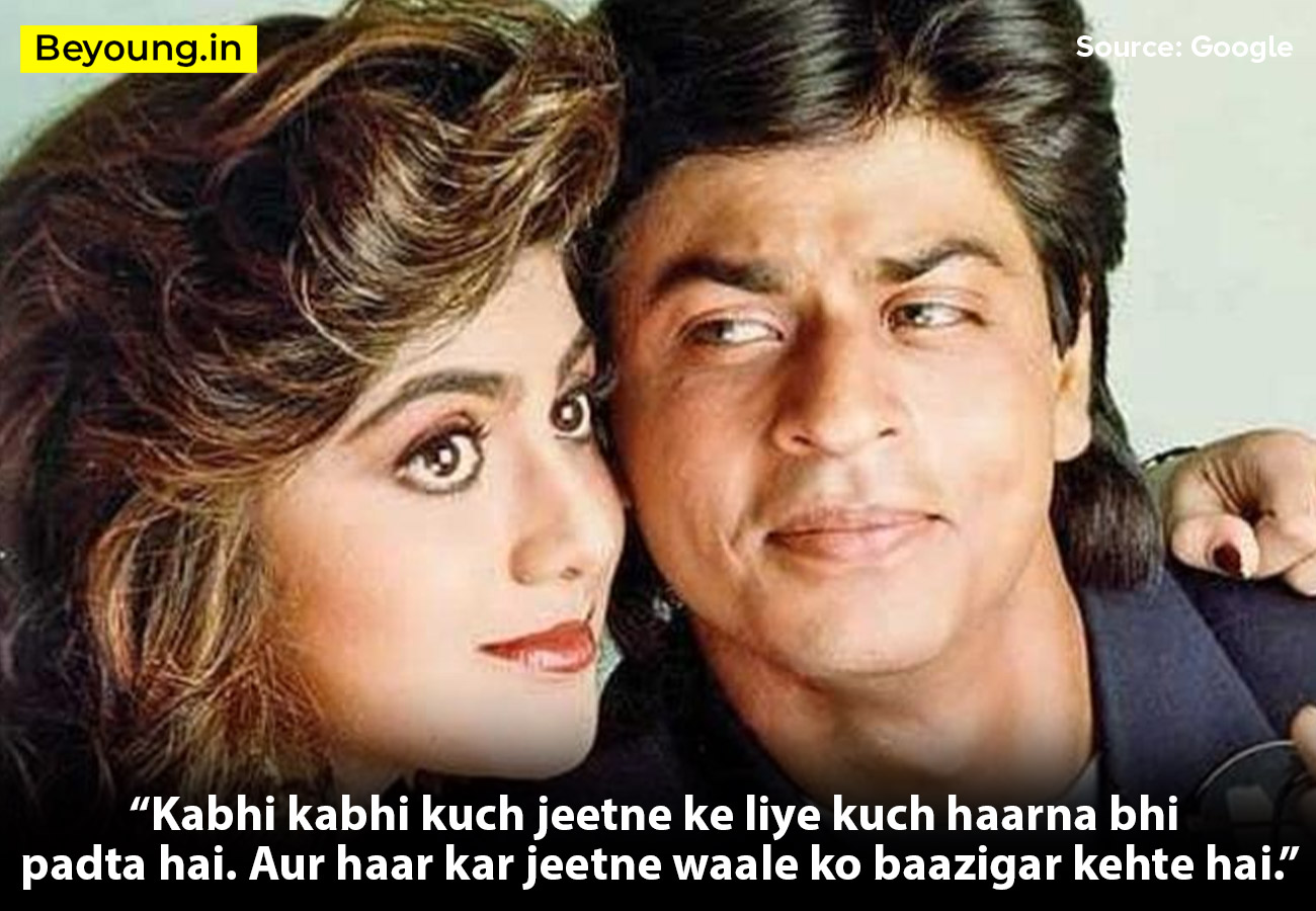 10+ Famous Shahrukh Khan Dialogues Of All The Time - SRK Dialogues