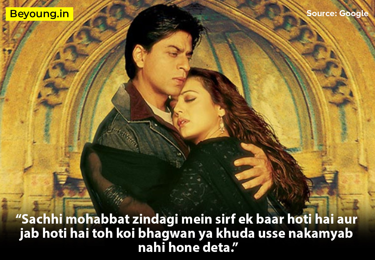 10 Famous Shahrukh Khan Dialogues Of All The Time Srk Dialogues