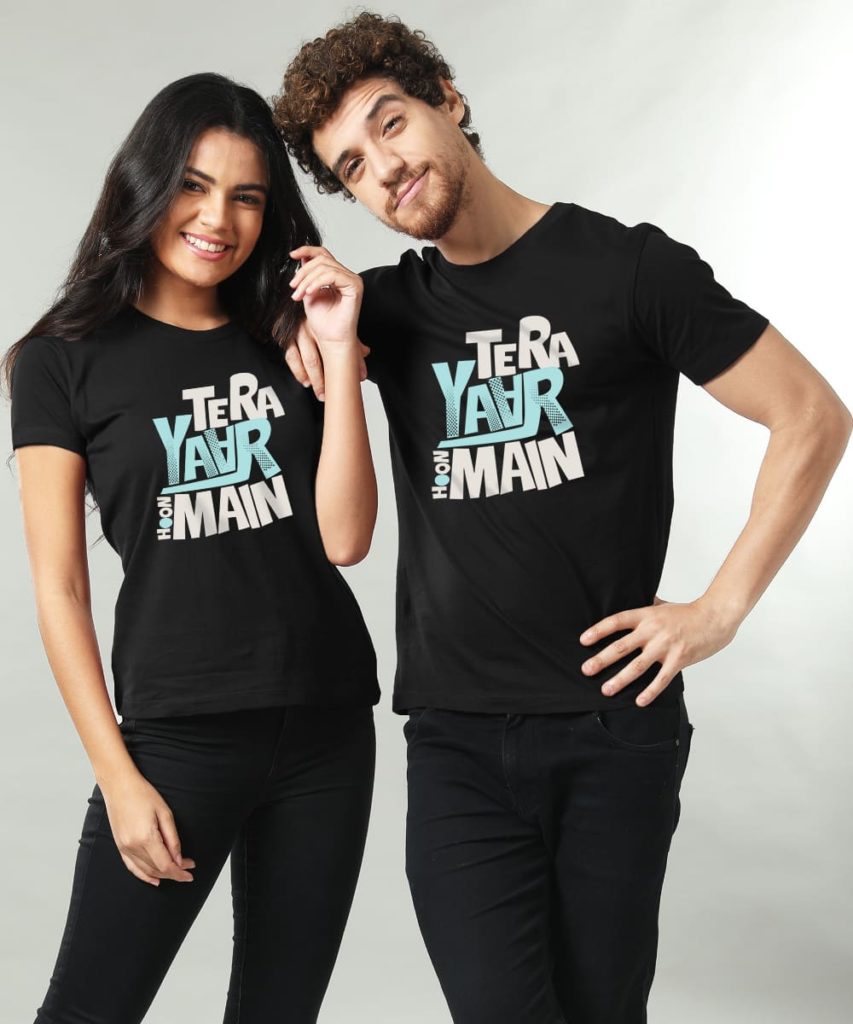 Friendship Day Gifts 2019 - Checkout Different Best Friend T Shirt Gifts