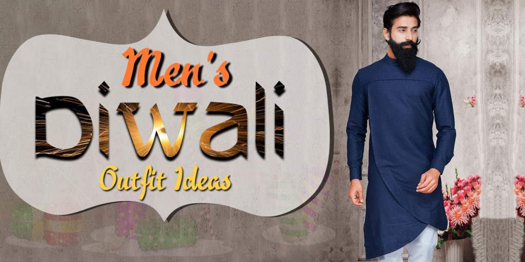 Kurta pajama design online 2019 boy