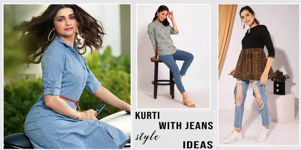 Women Denim Jeans Combo Of 3