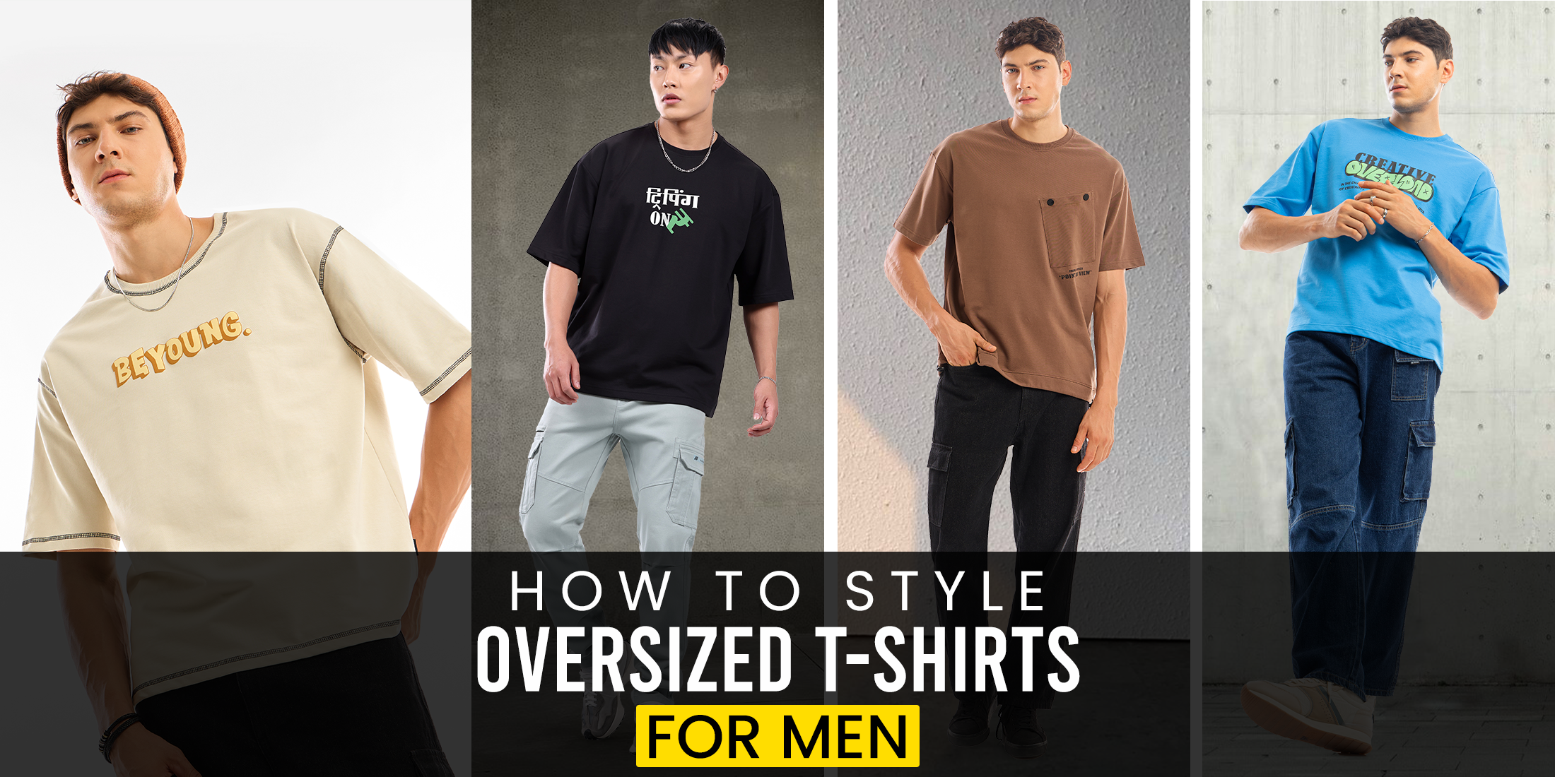 how to style oversized t shirts